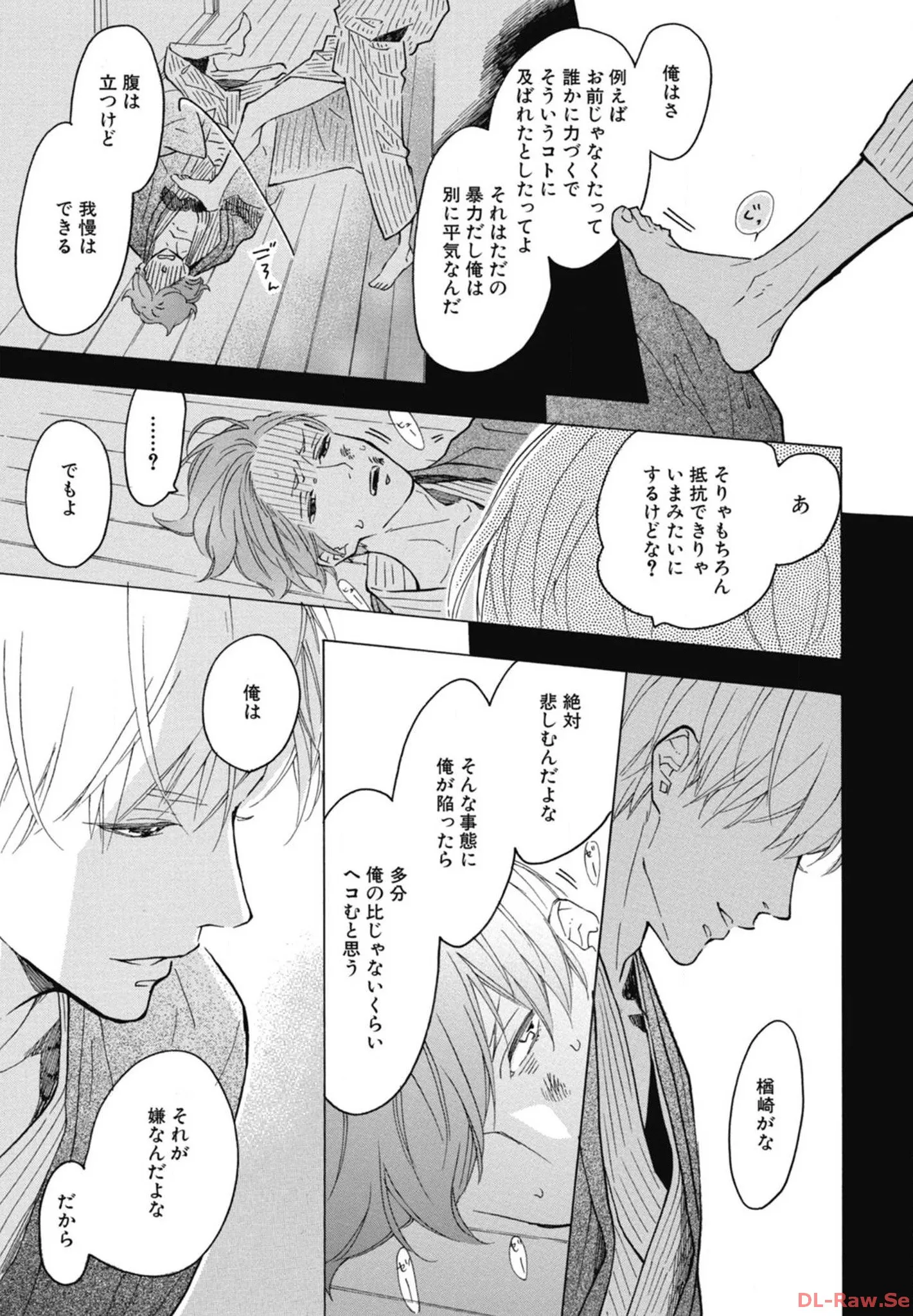 P42