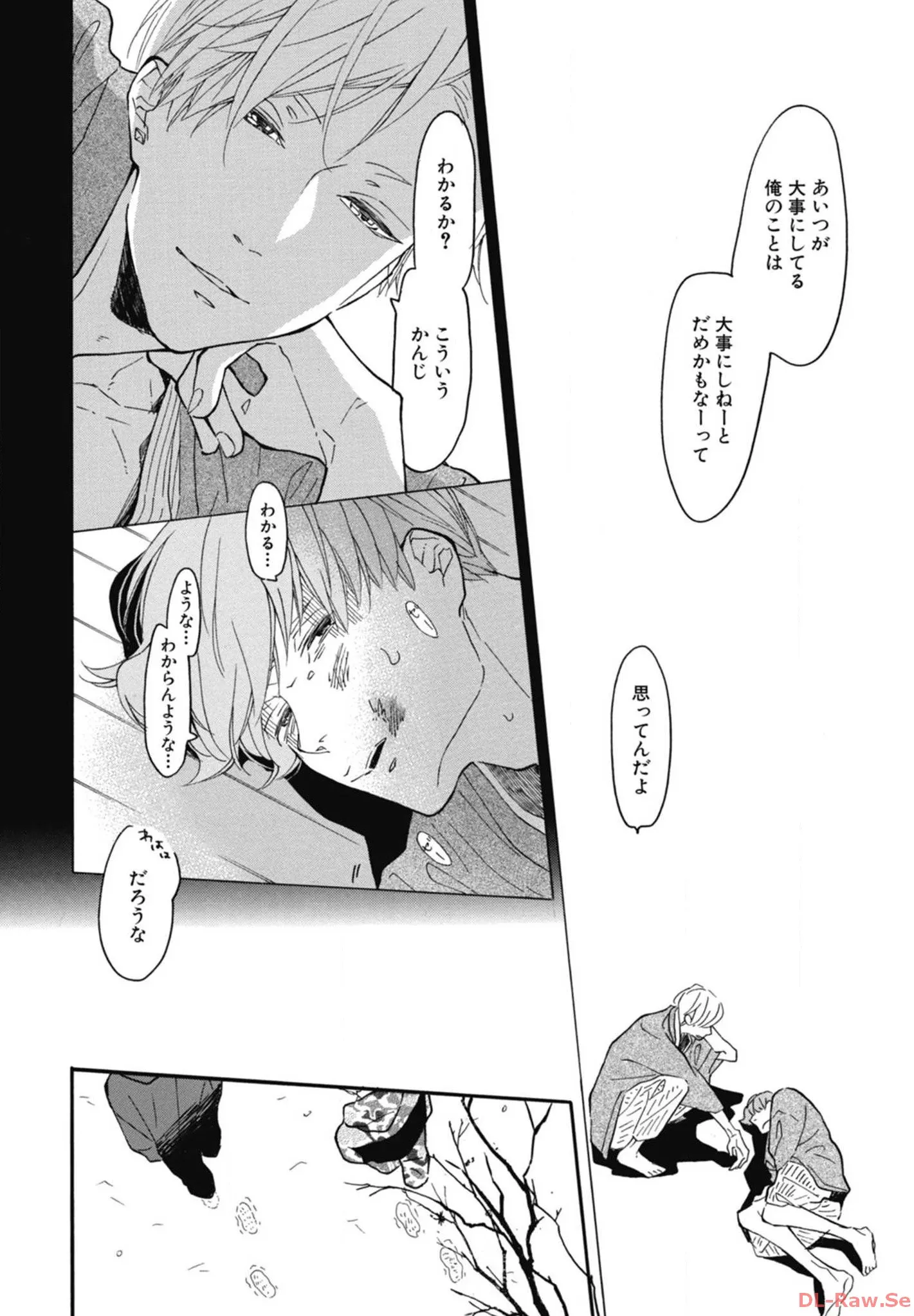 P43