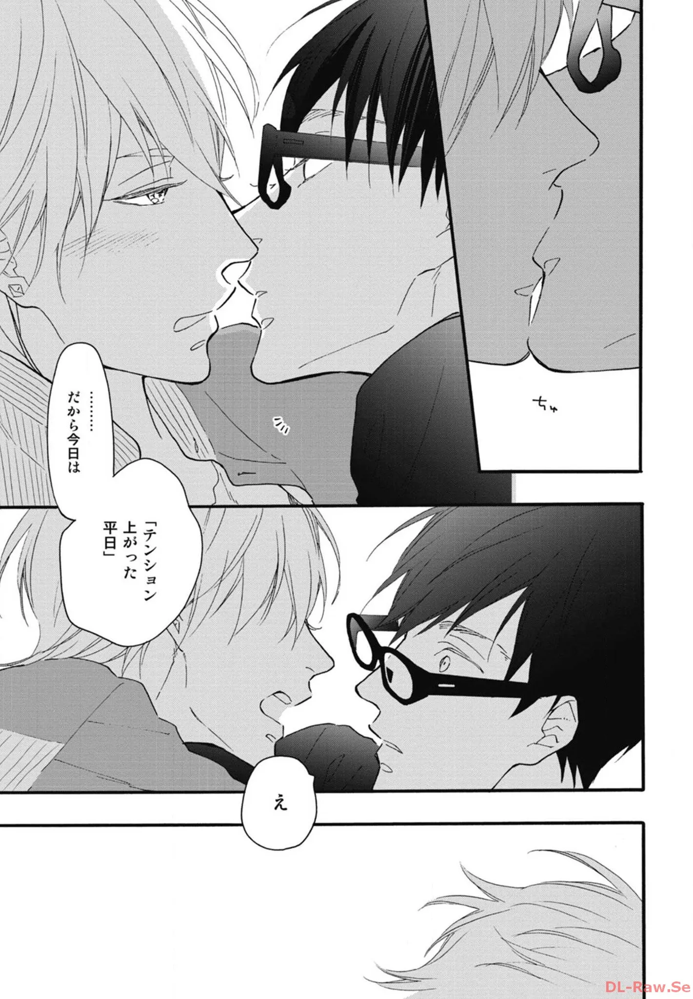 P54