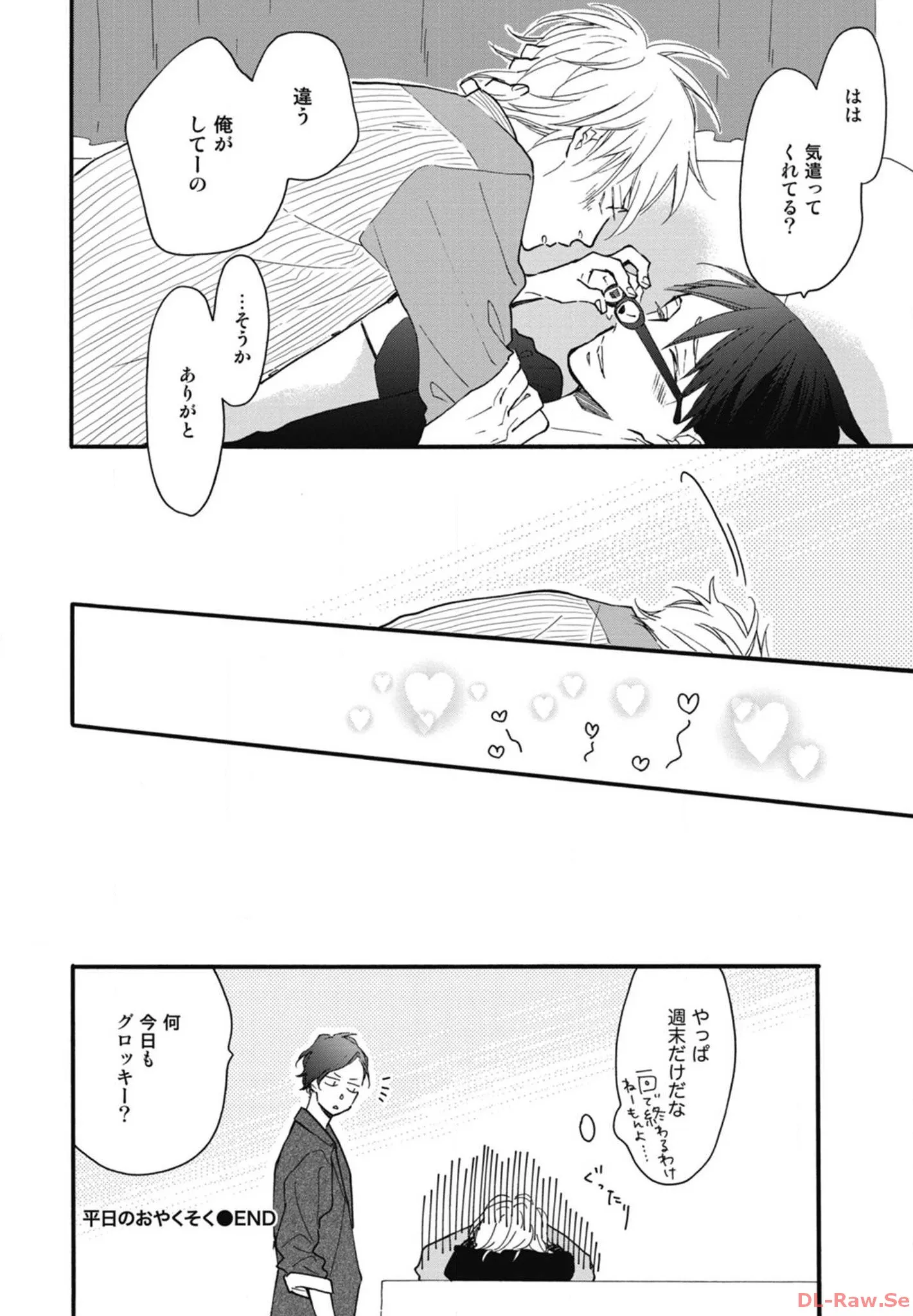 P55
