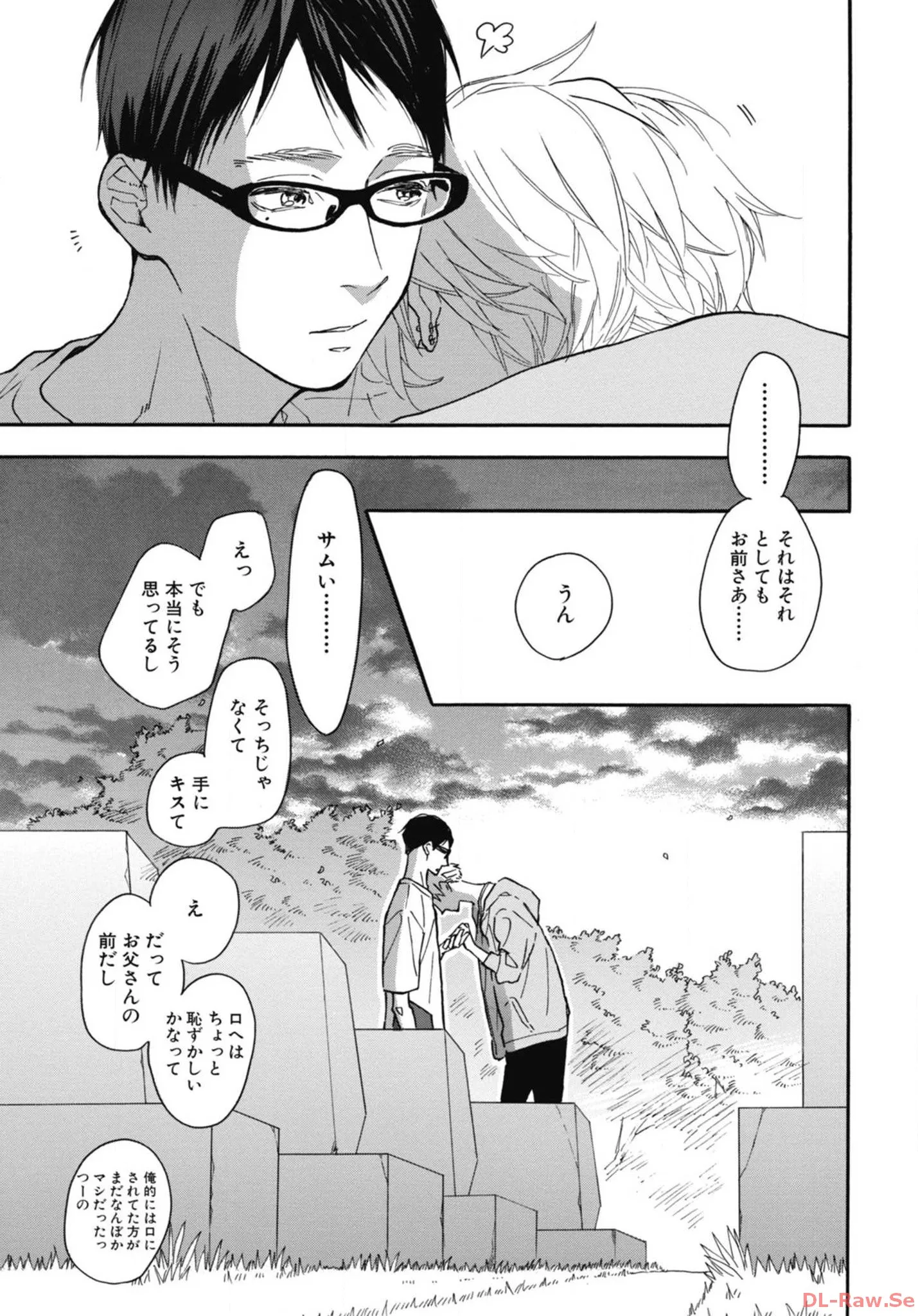 P39