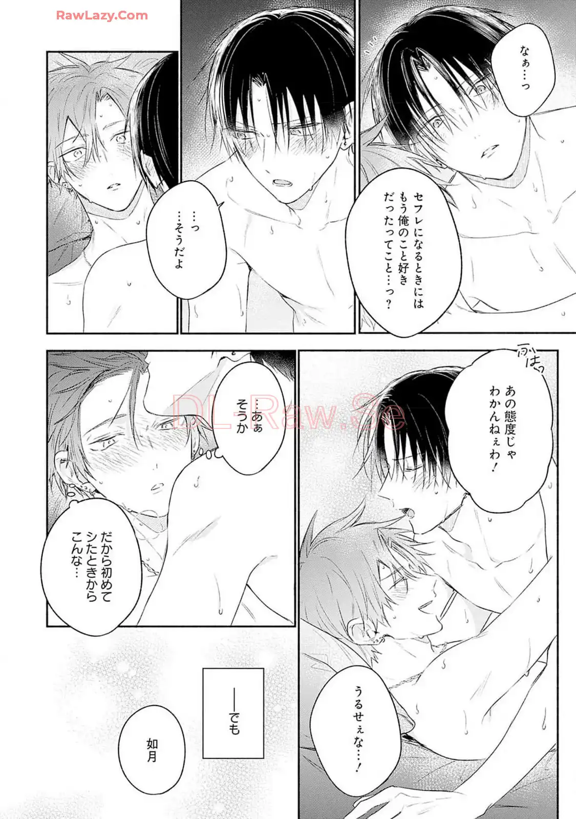 P34