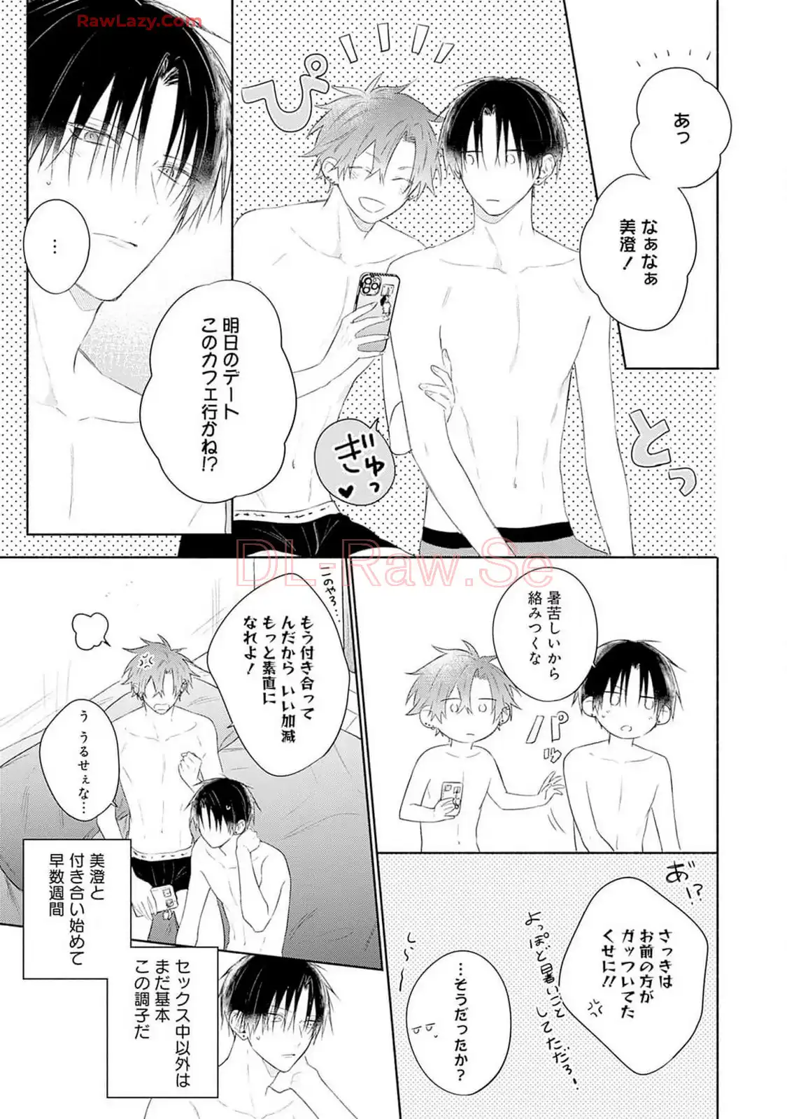 P43