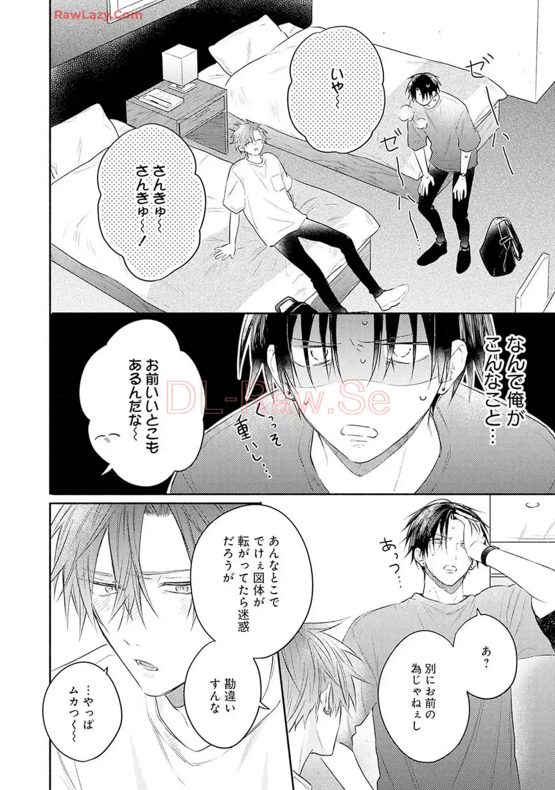 P21