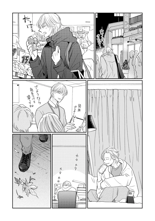P17