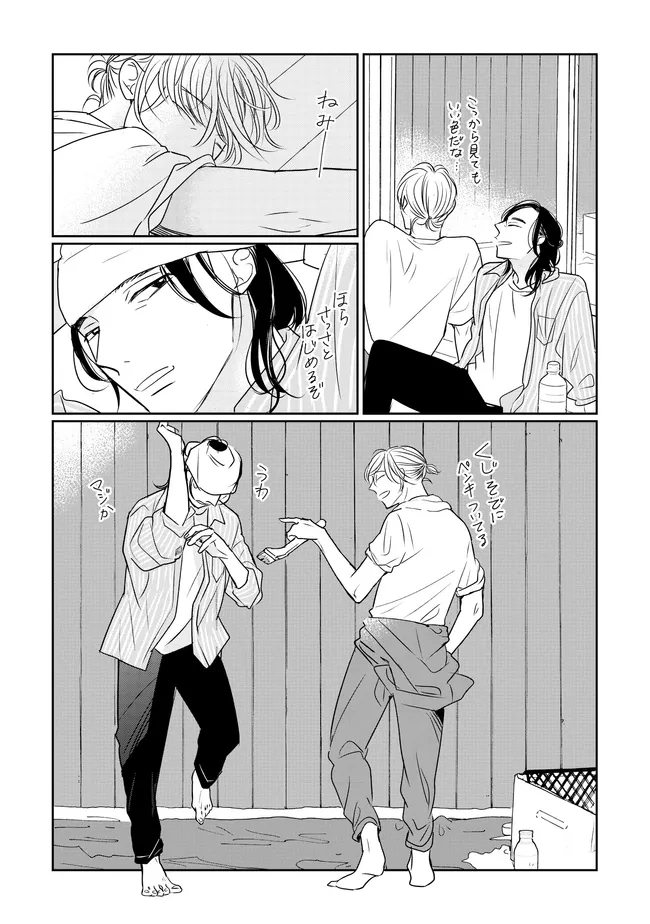 P23