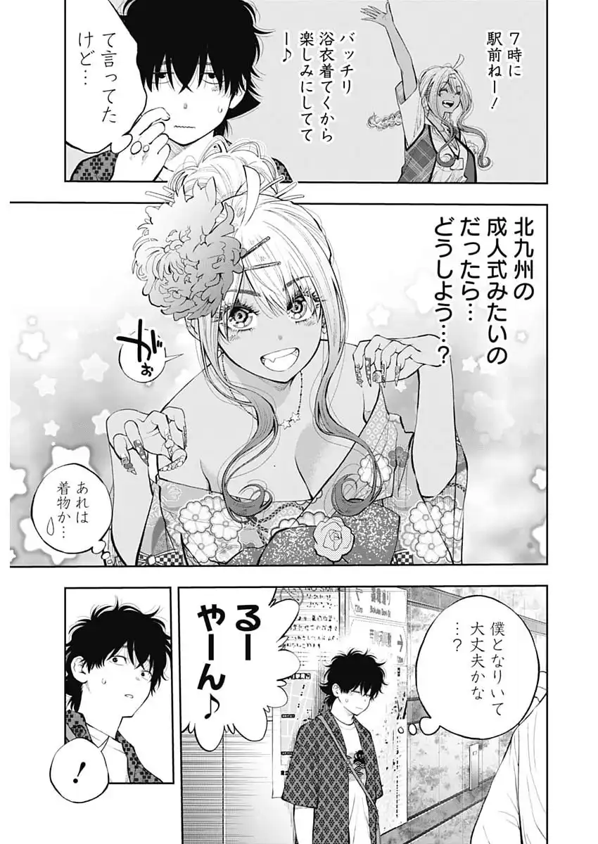 P21