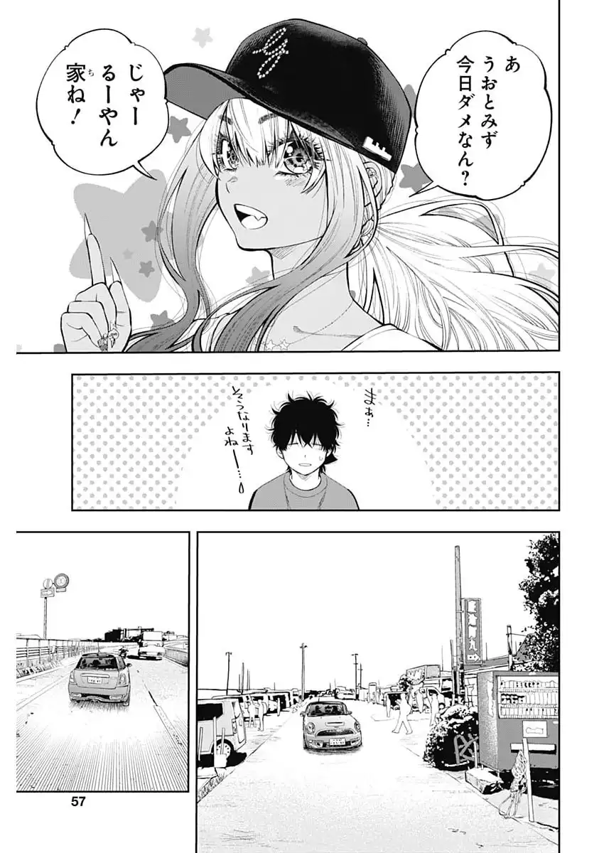 P21