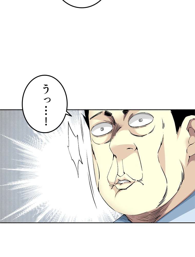 P42