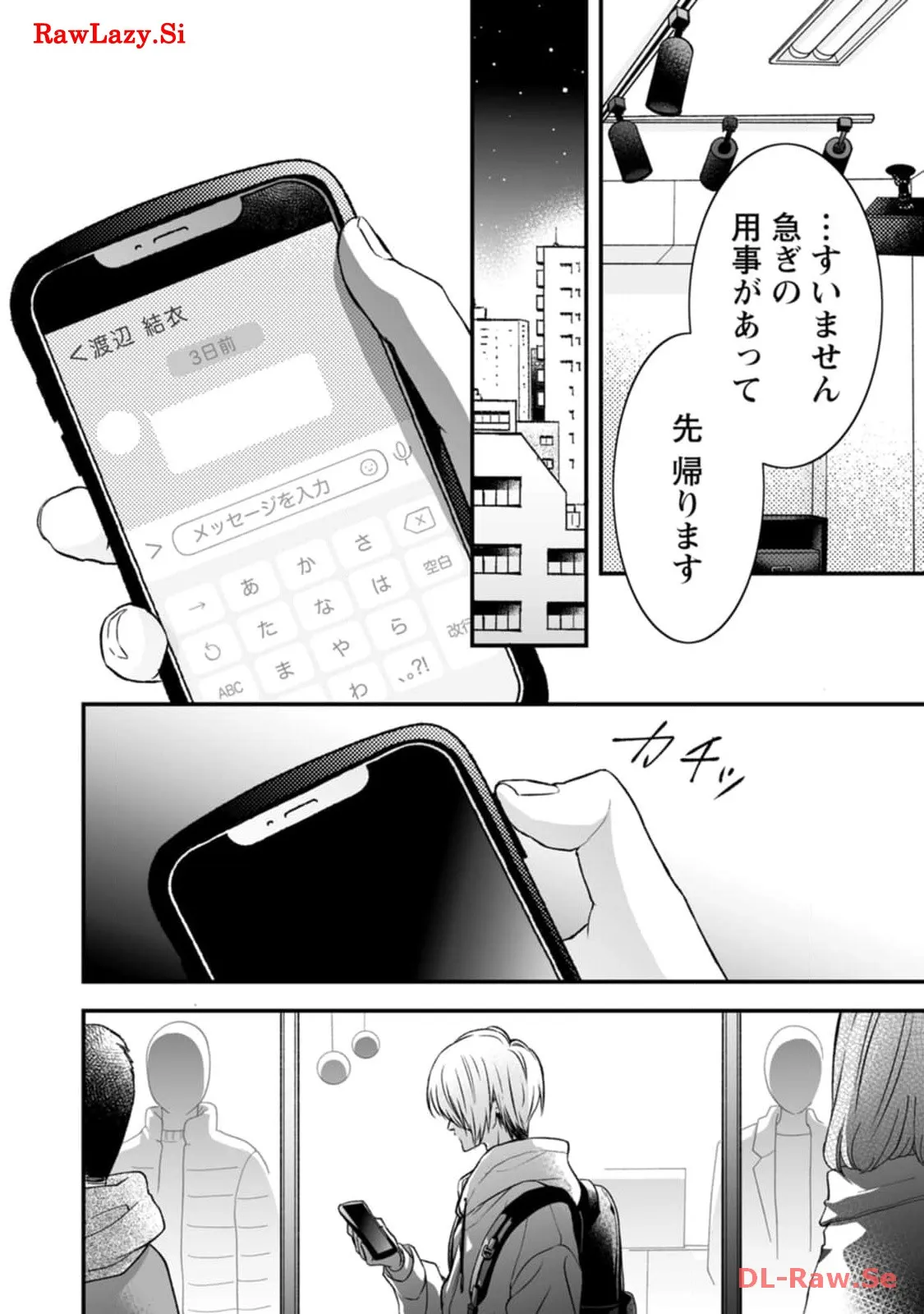 P27