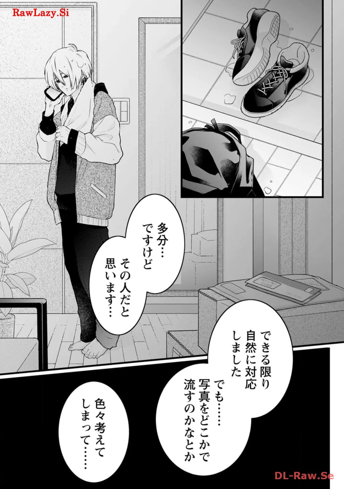 P22