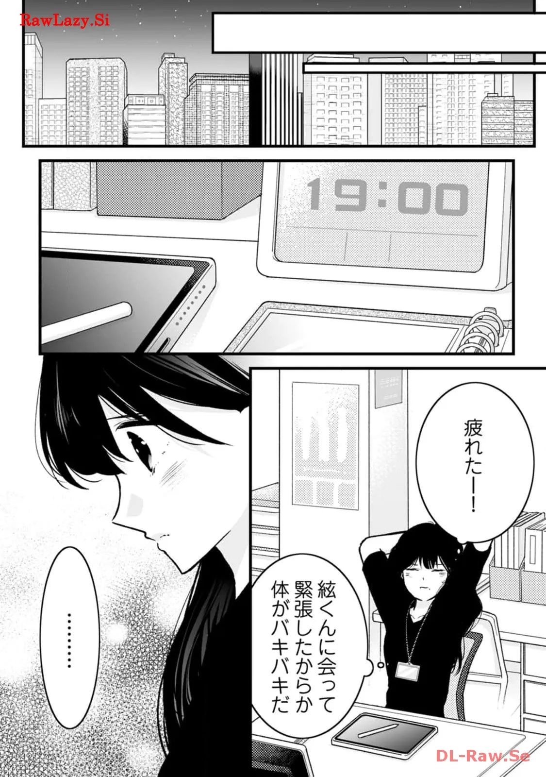 P17