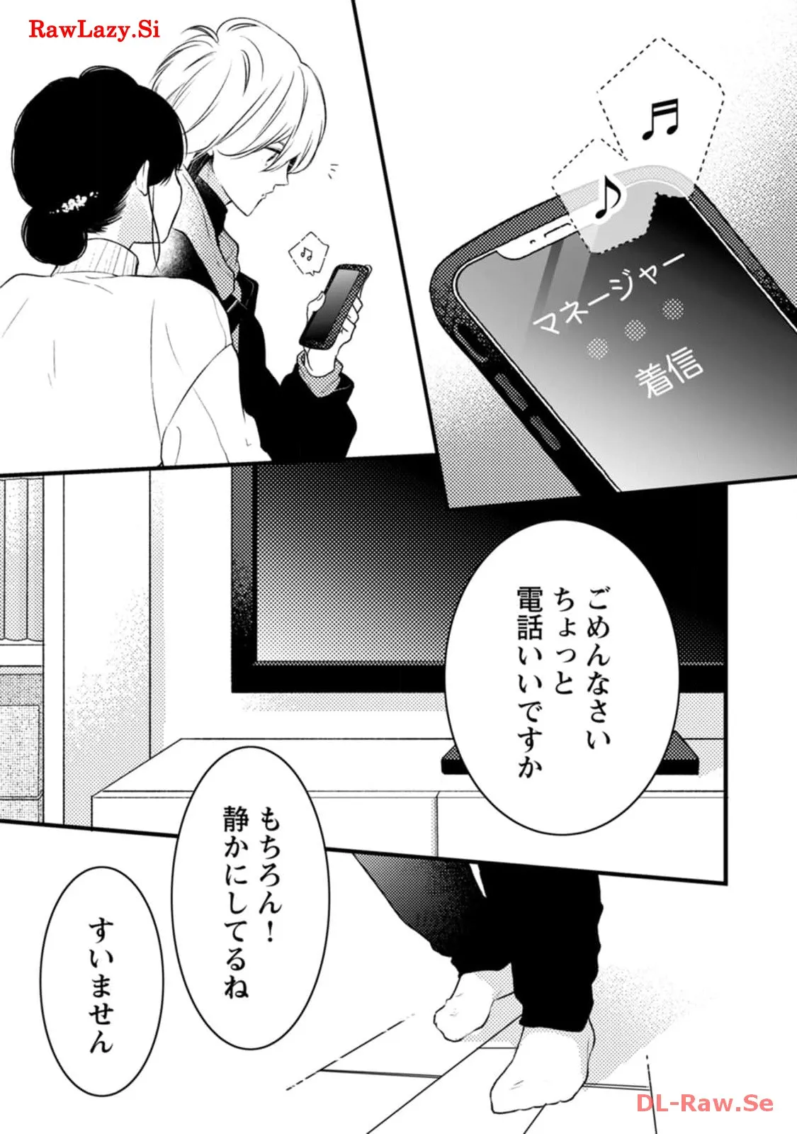 P30