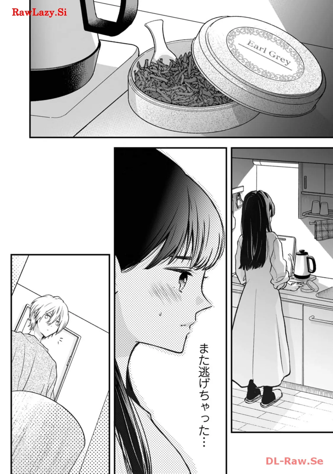 P33