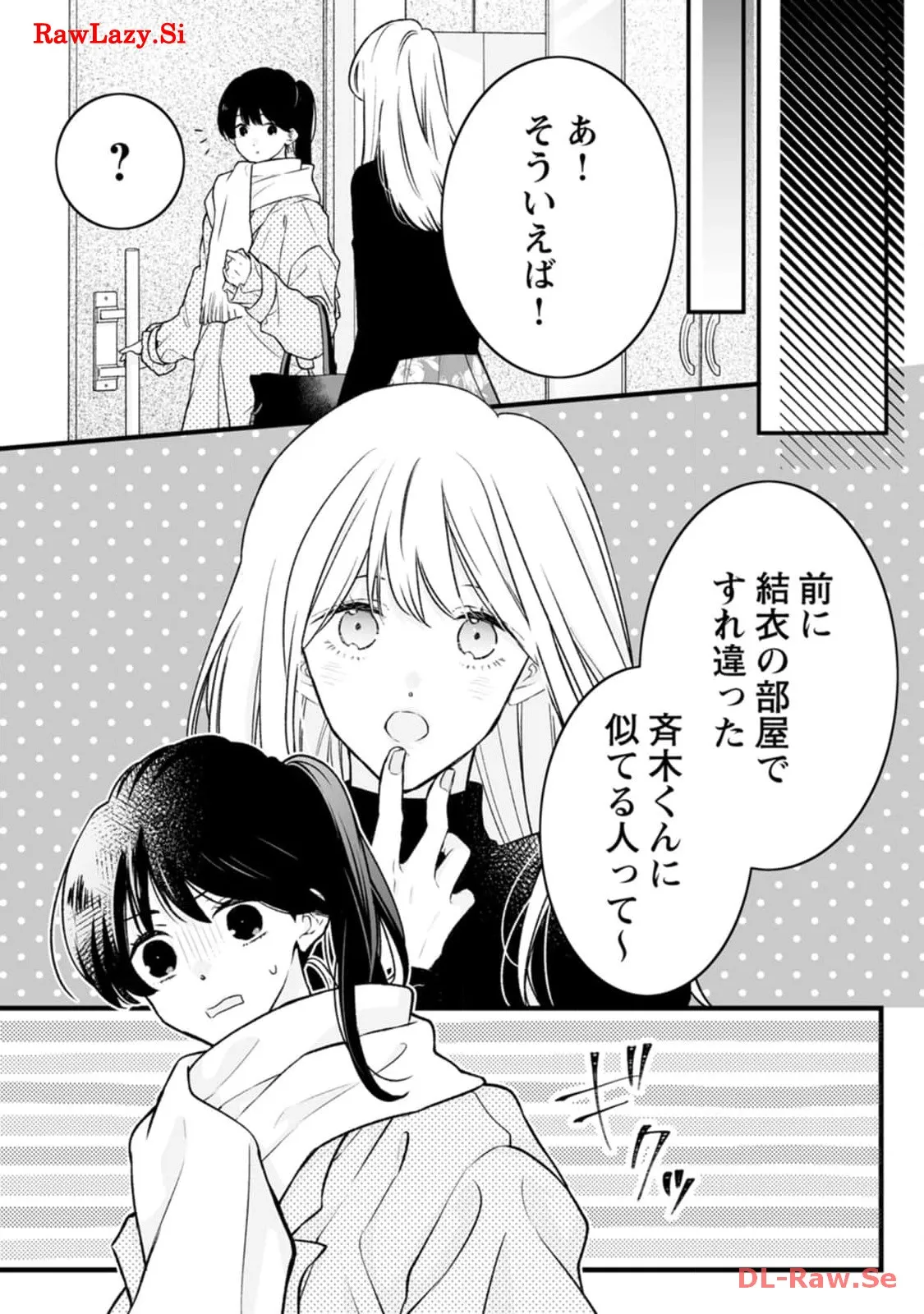 P32