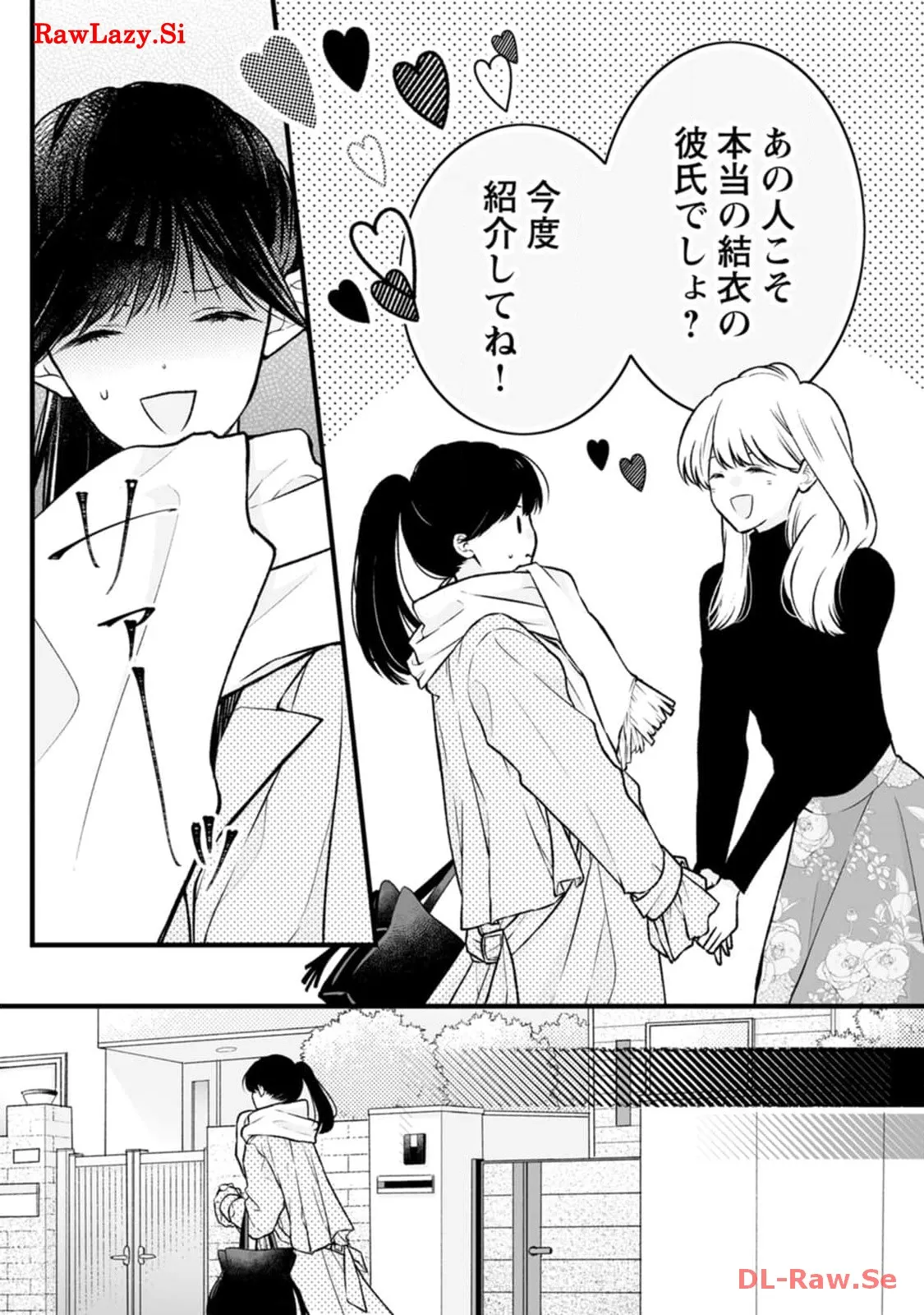 P33