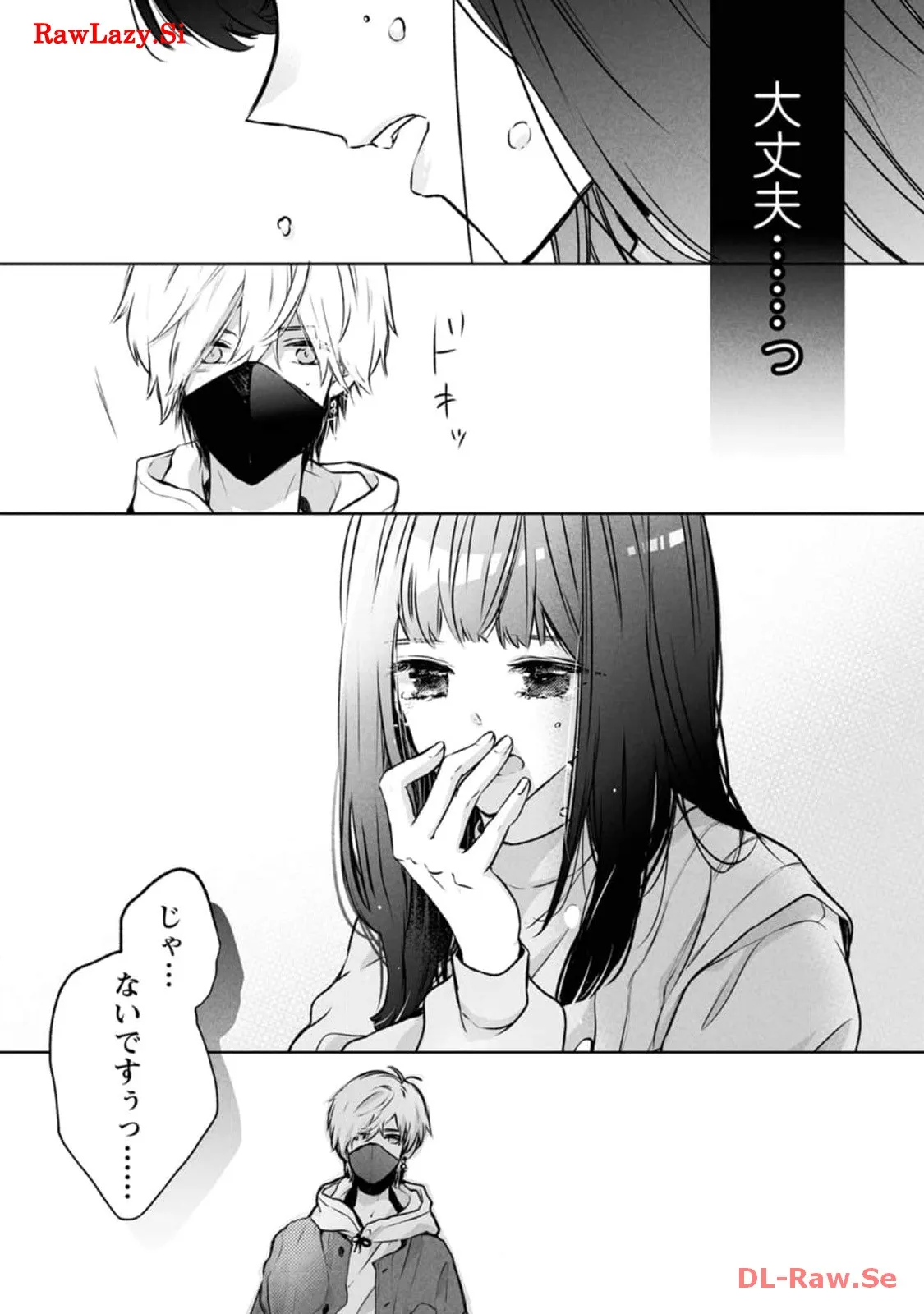 P25