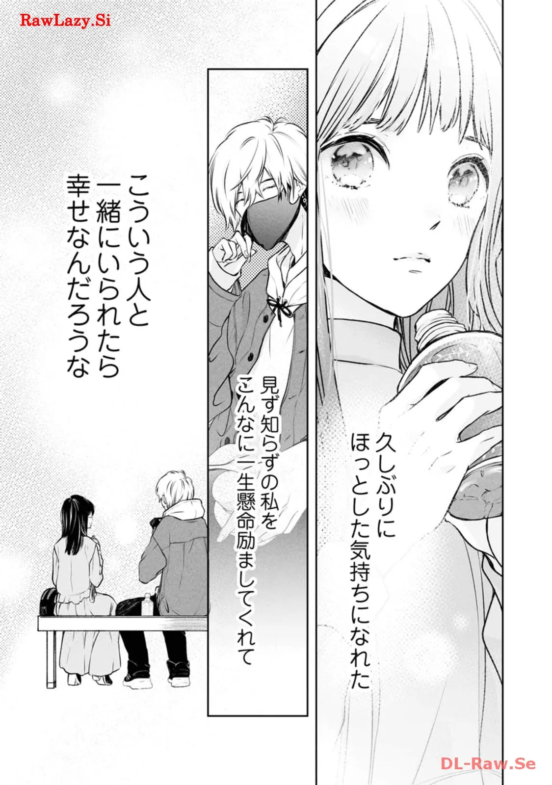 P30