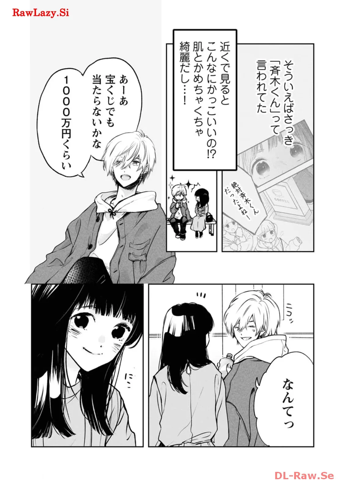 P33