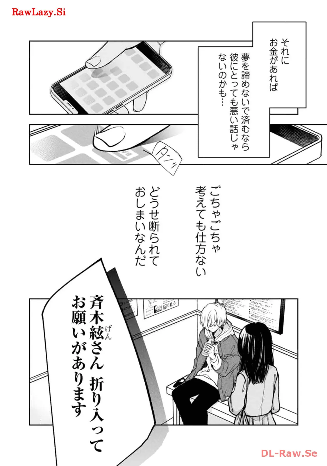 P37