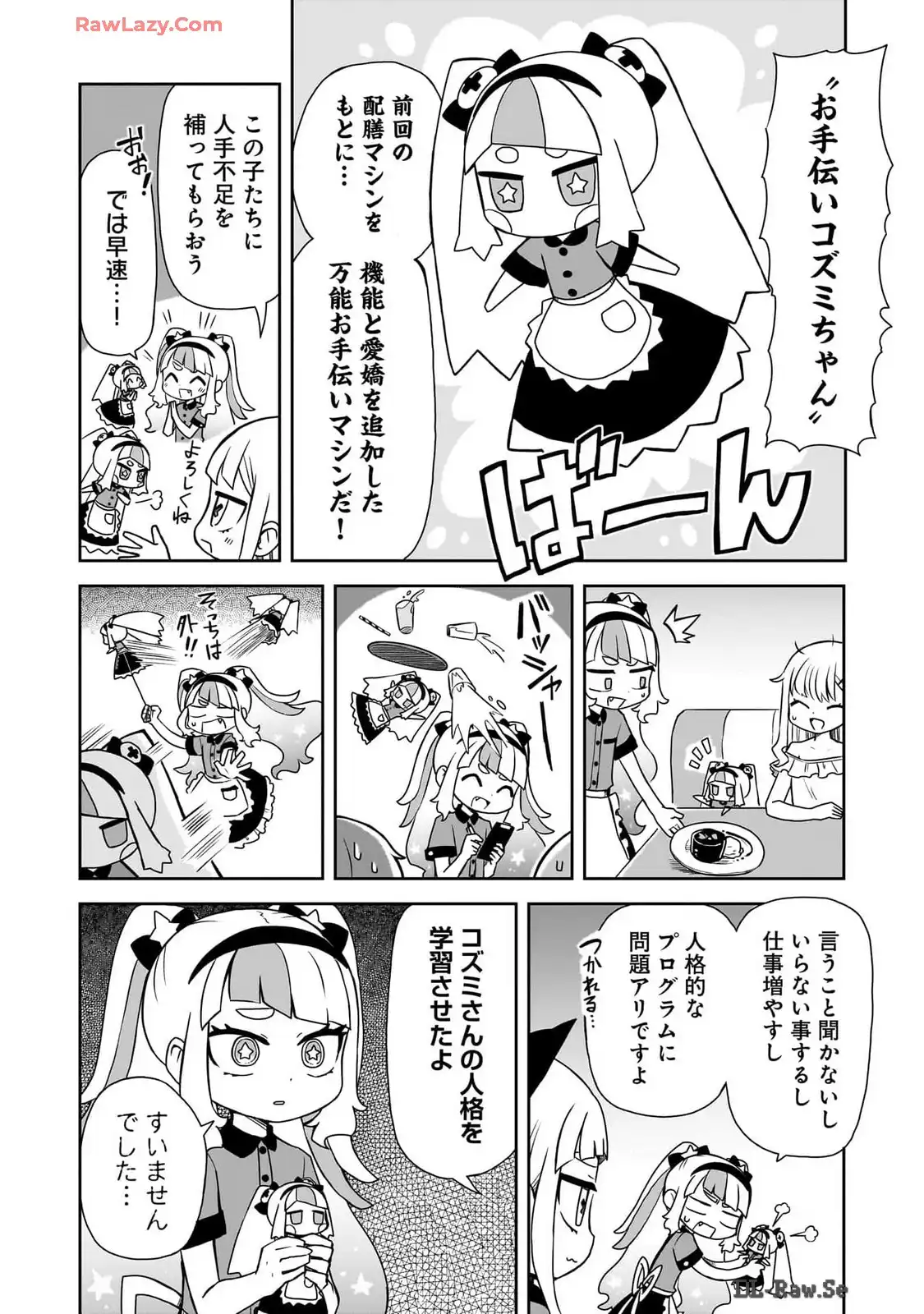 P8