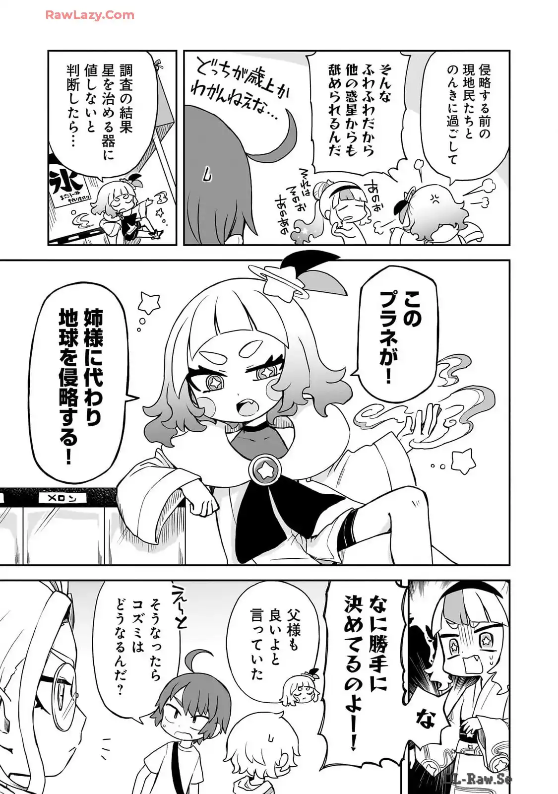 P11