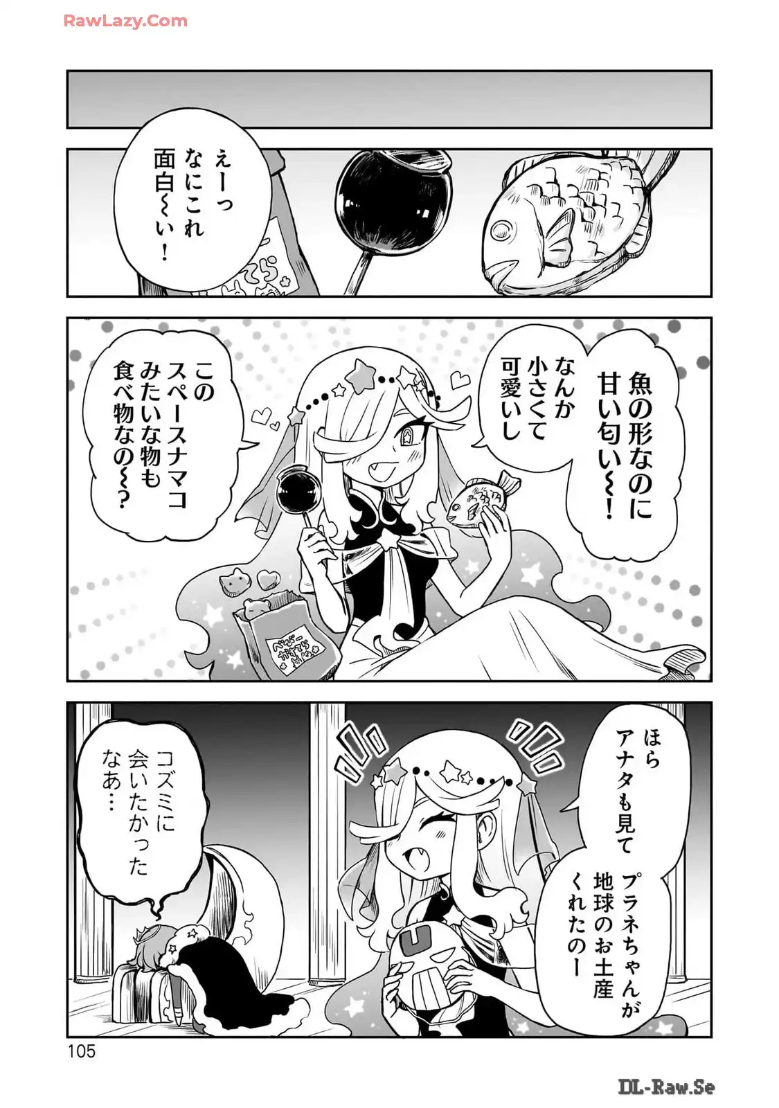 P17