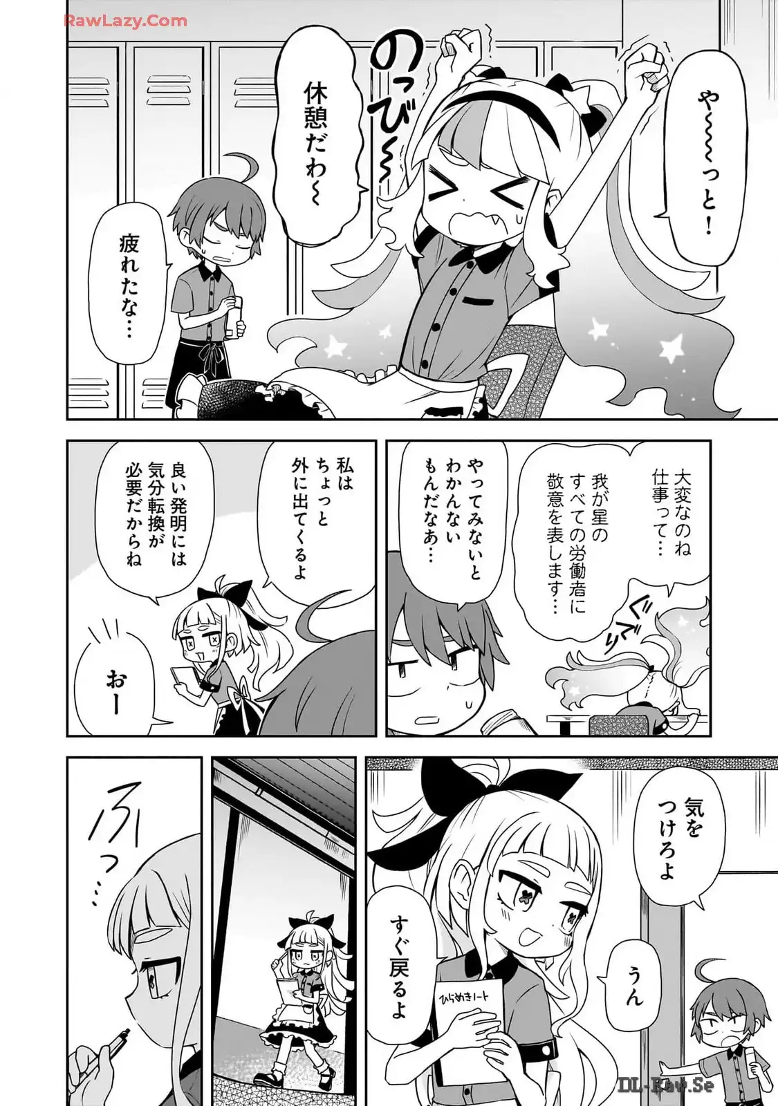 P8
