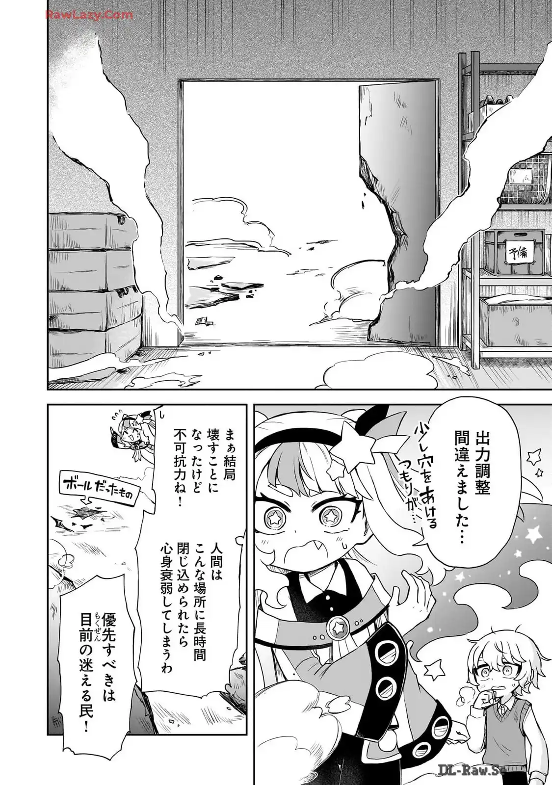 P8