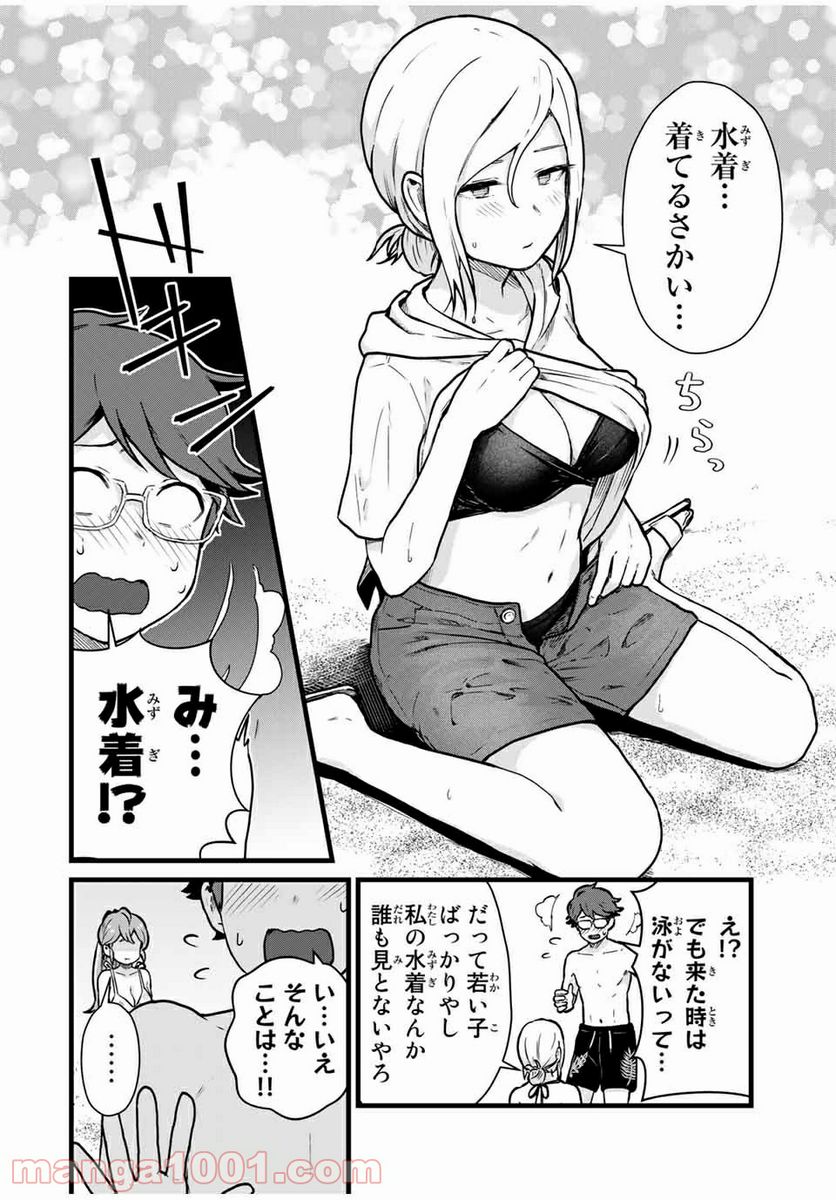 P12