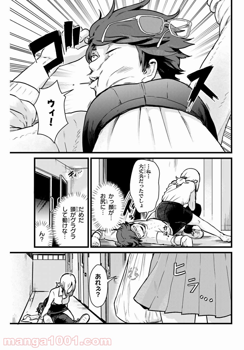P13