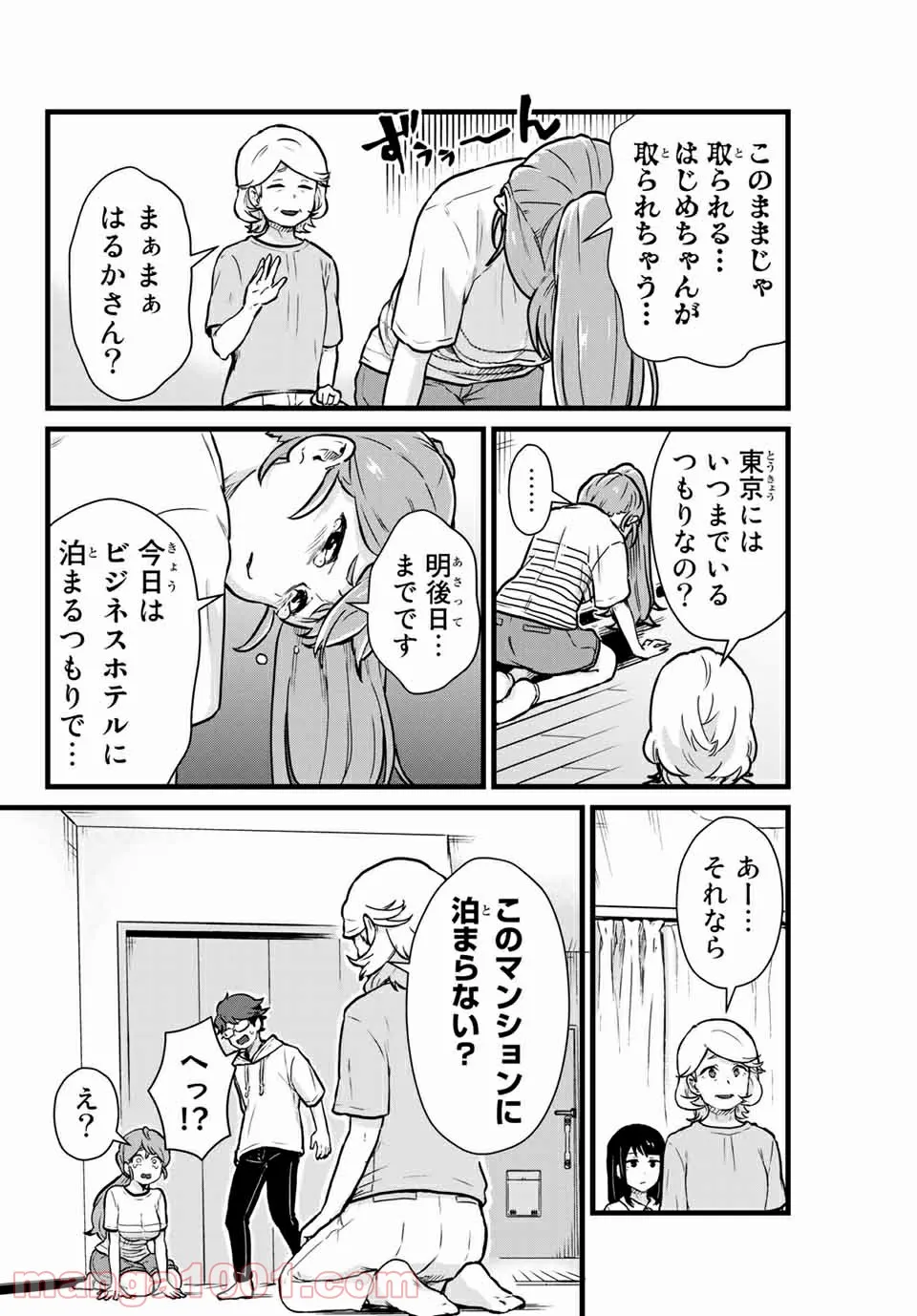 P12