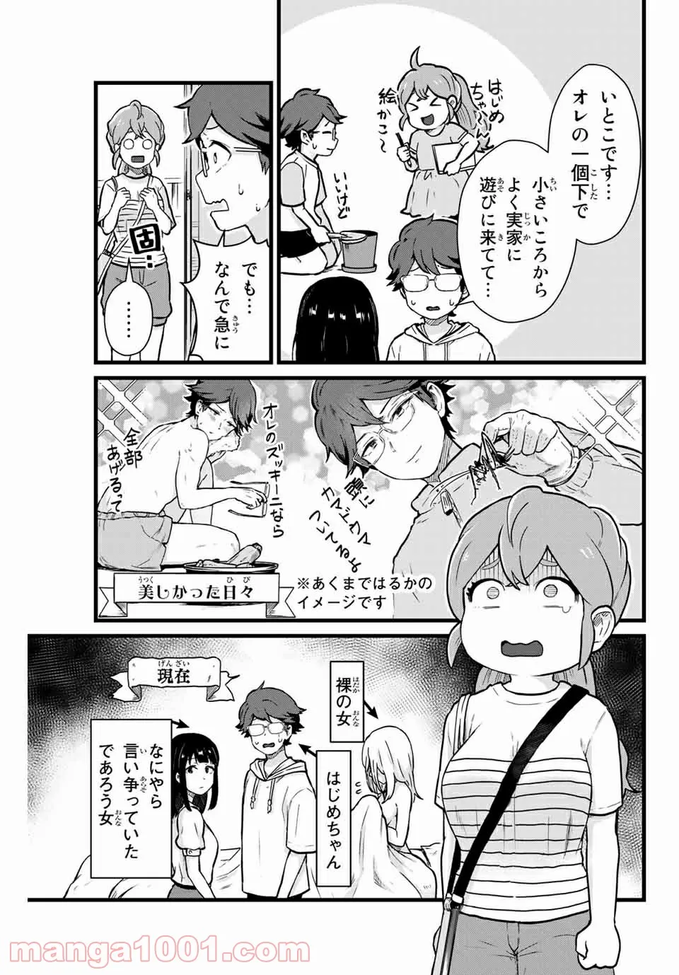 P13