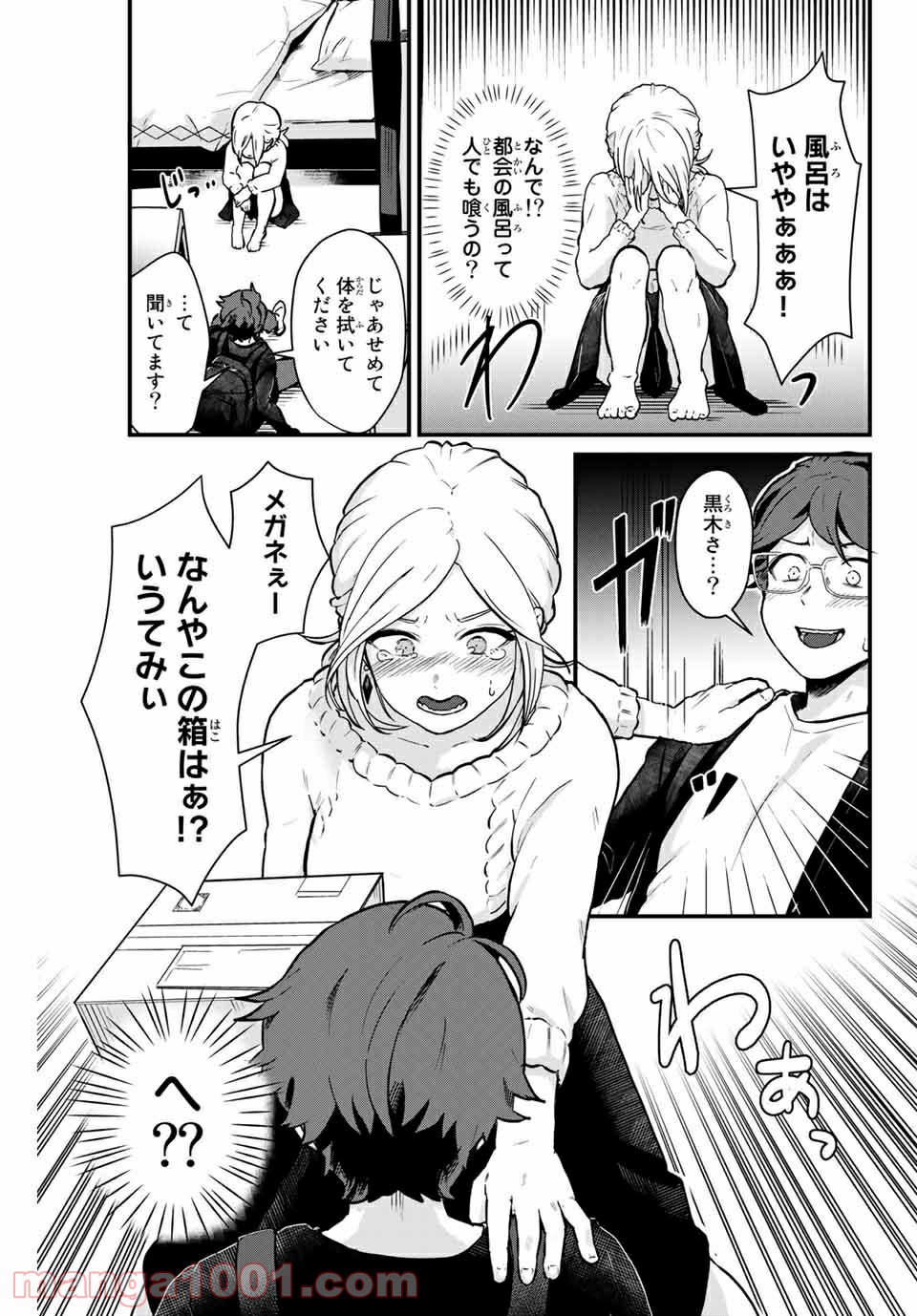P13