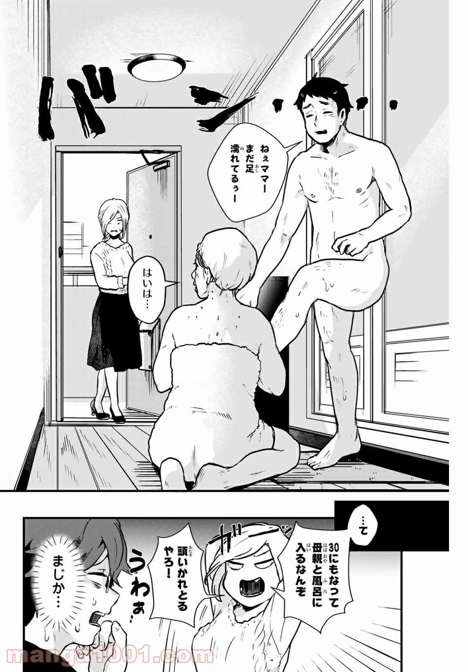 P18