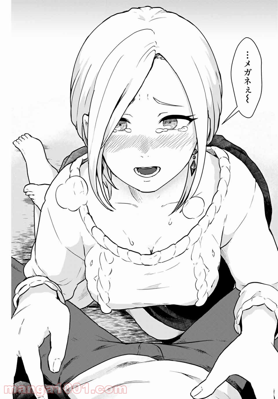 P21