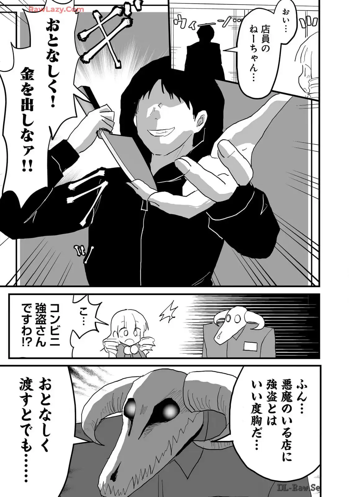 P22