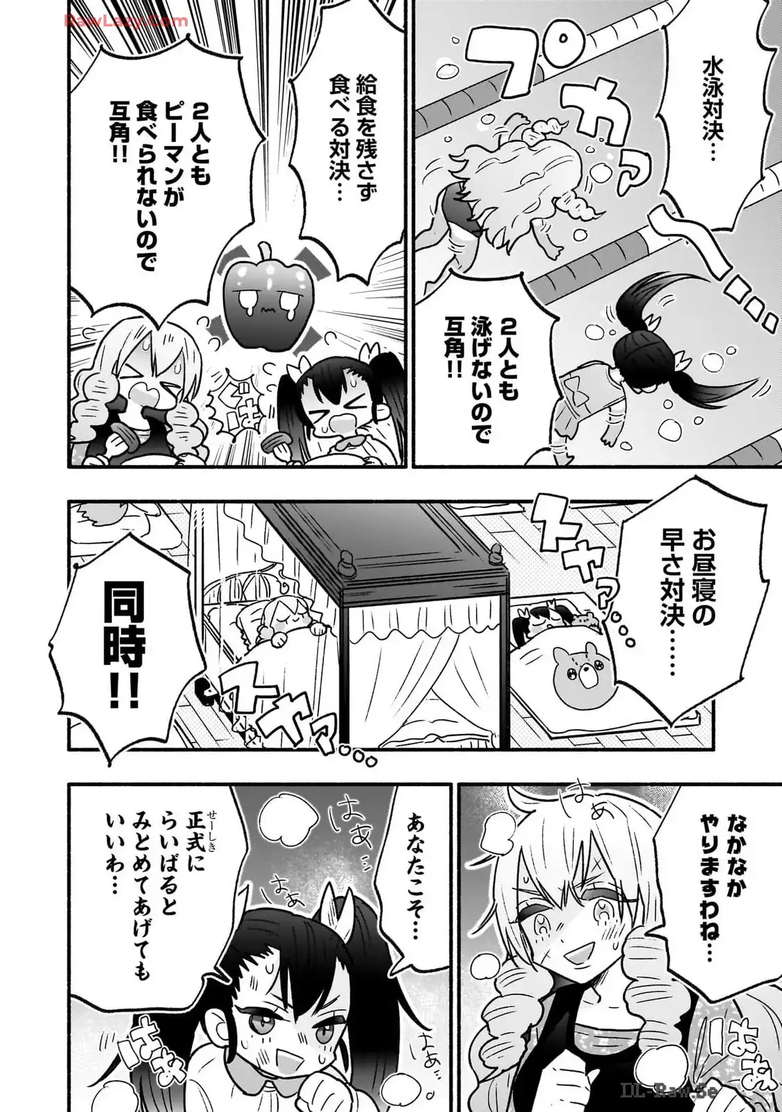 P10