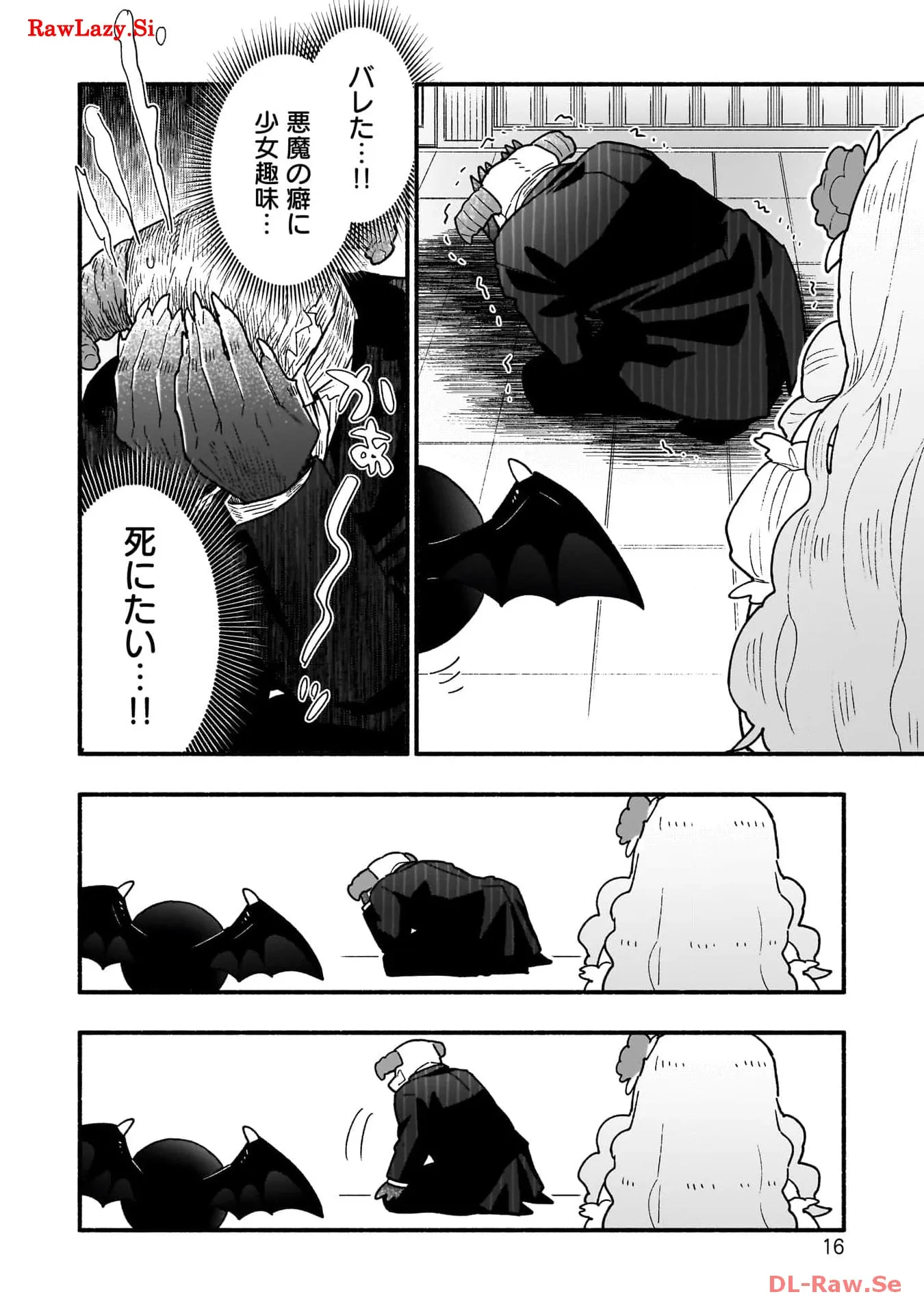 P14