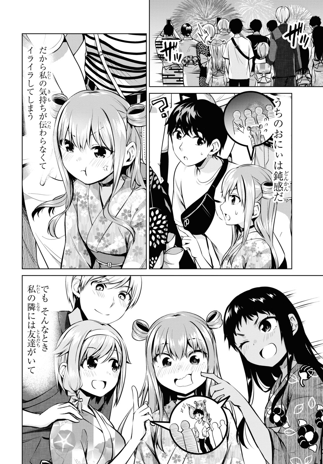 P32