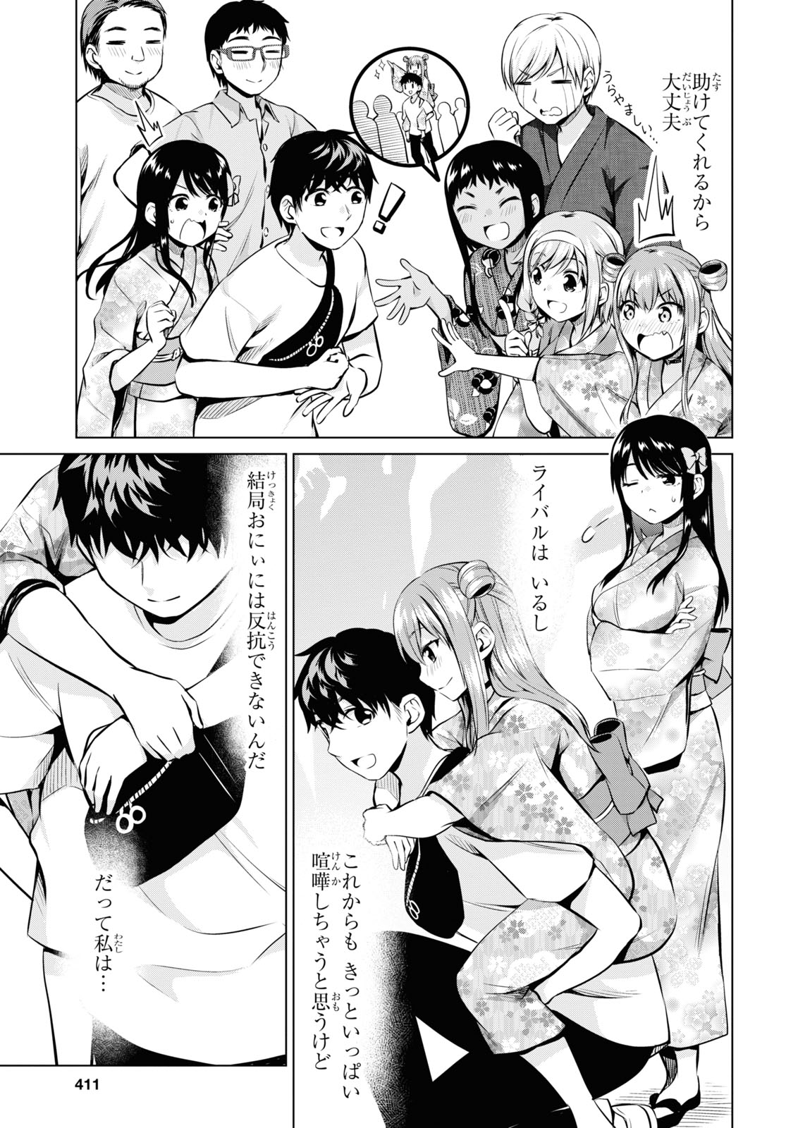 P33