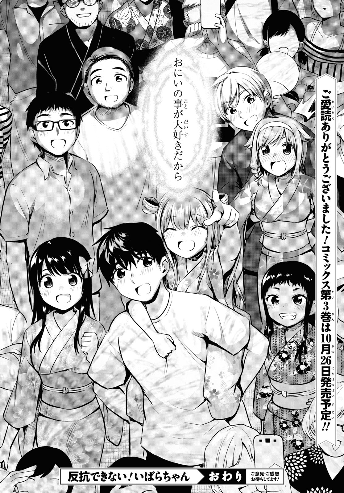 P34