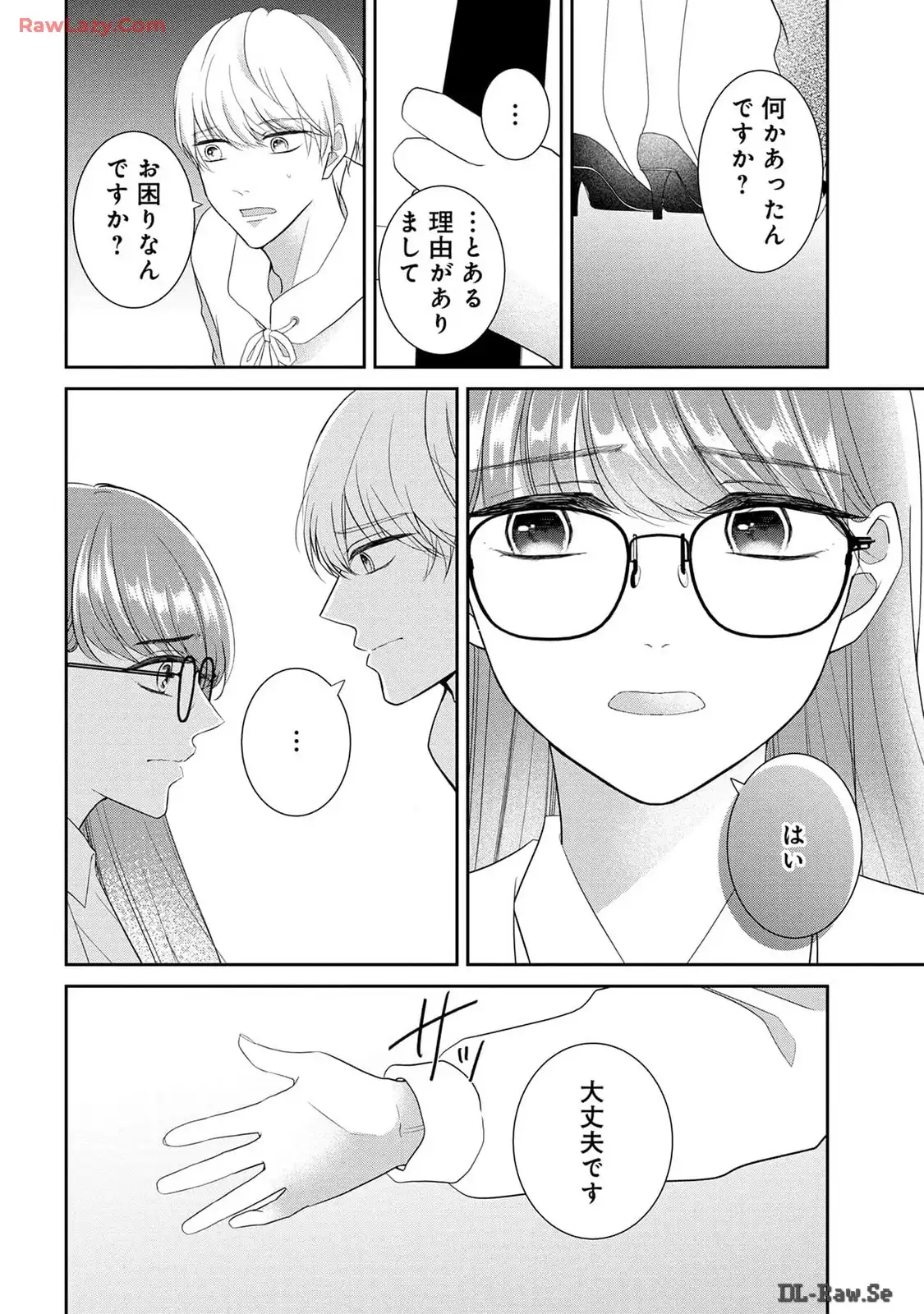 P21