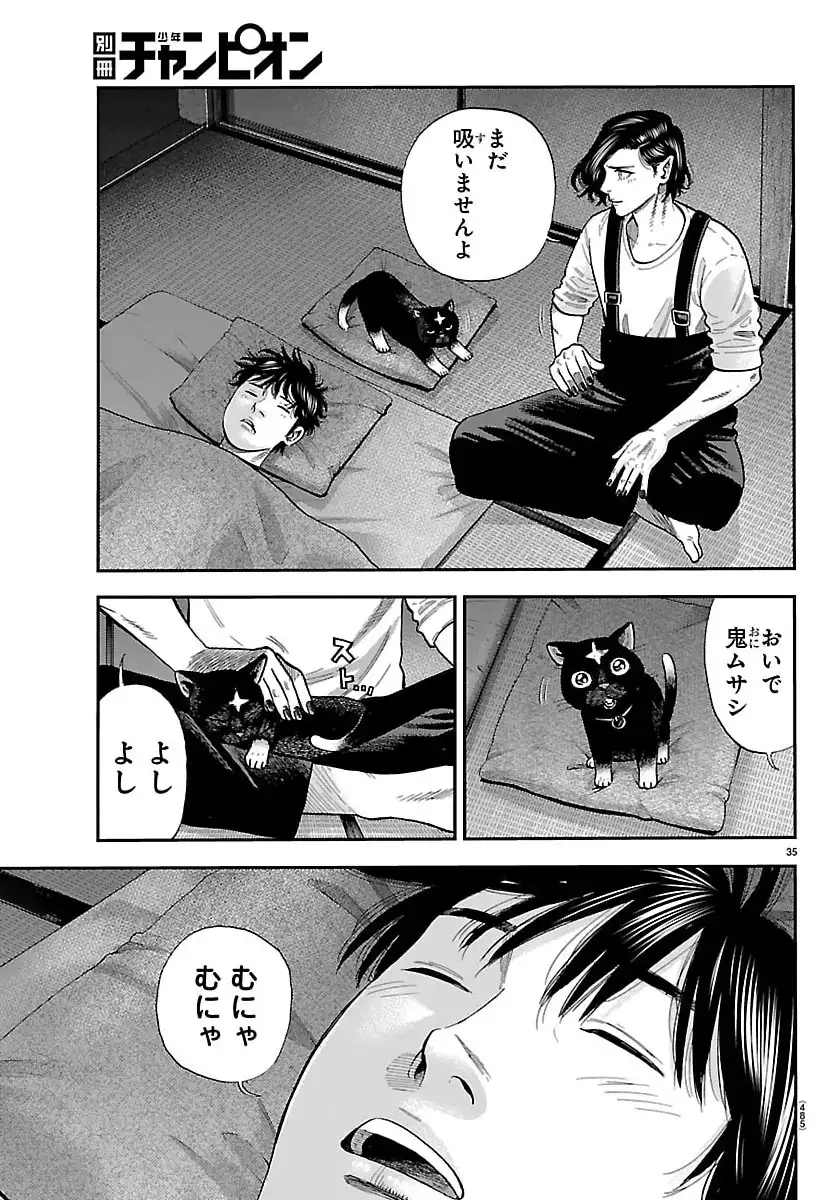 P36