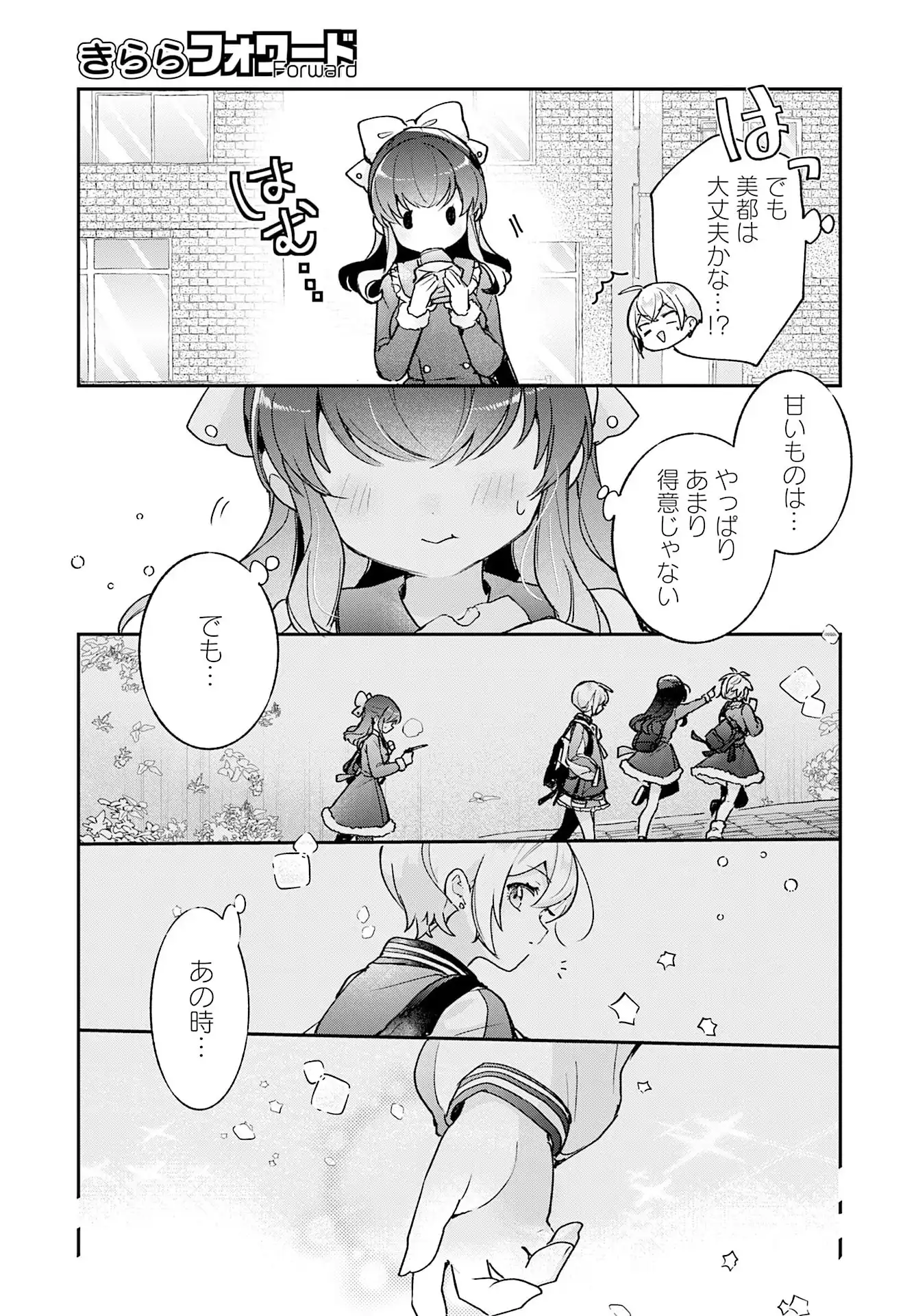 P25