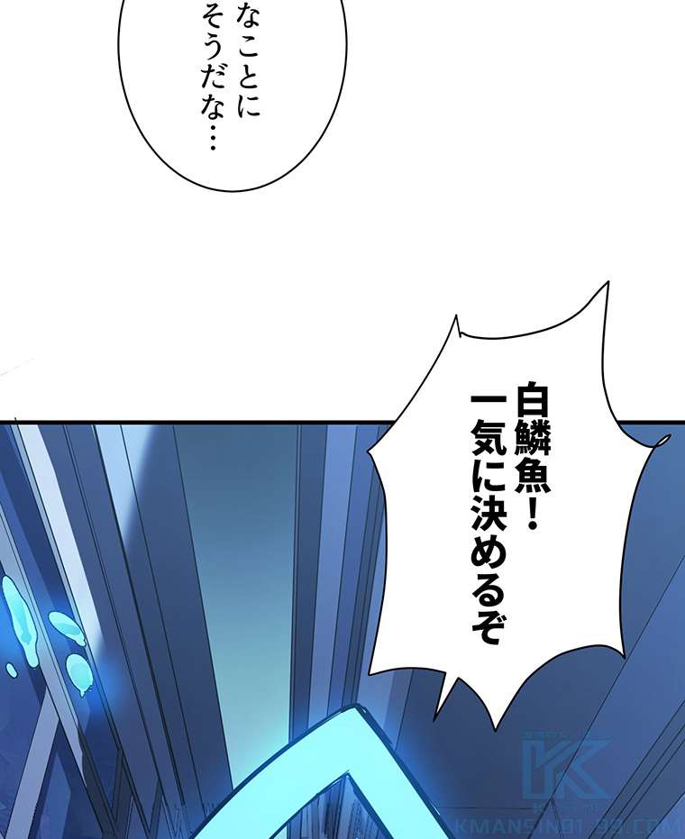 P103