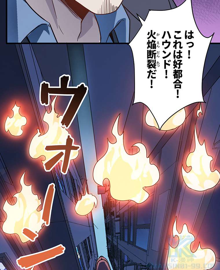 P106