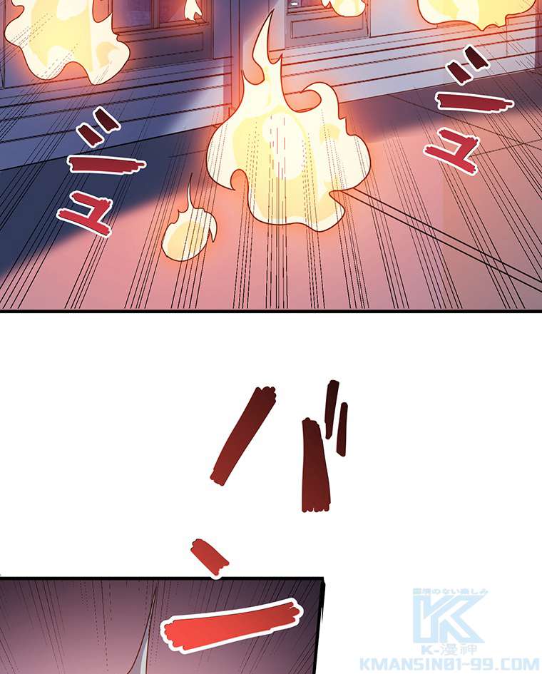 P109