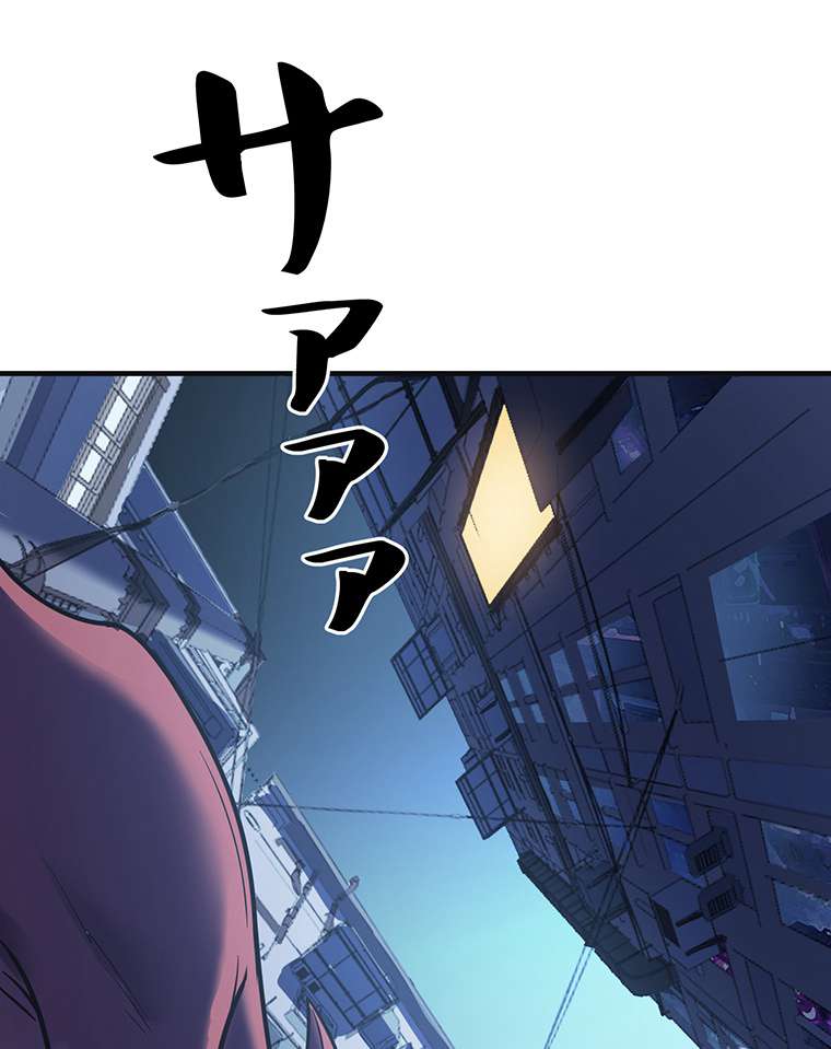 P48