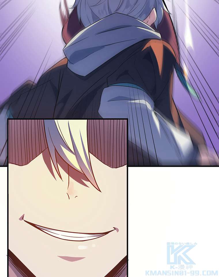 P52